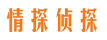 锡林郭勒维权打假